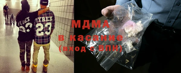 Альфа ПВП Иннополис