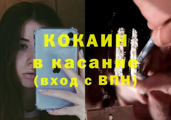 Альфа ПВП Иннополис