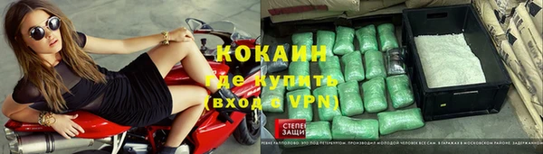 Альфа ПВП Иннополис