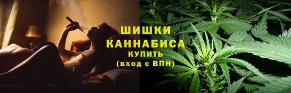 мефедрон Инта