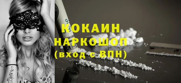 Альфа ПВП Иннополис