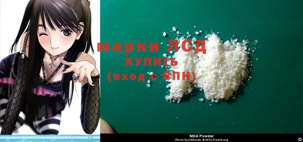 Альфа ПВП Иннополис