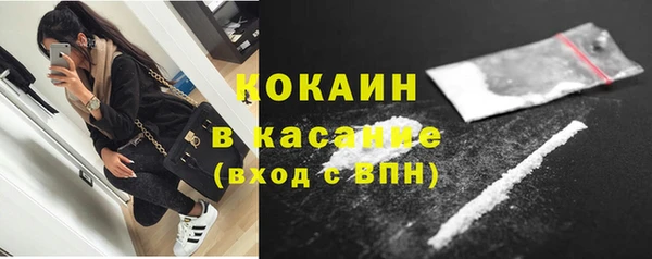 Альфа ПВП Иннополис