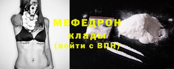 Альфа ПВП Иннополис