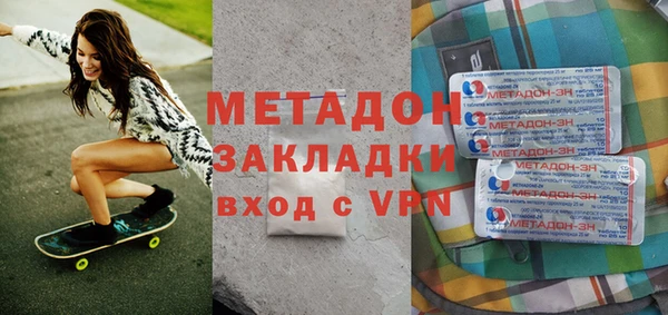 Альфа ПВП Иннополис