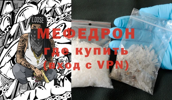 Альфа ПВП Иннополис