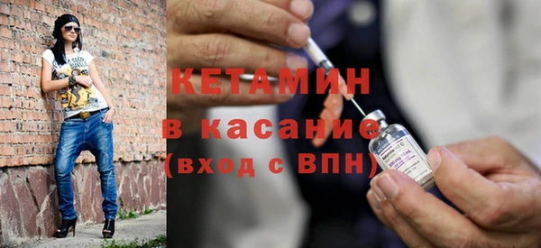 Альфа ПВП Иннополис