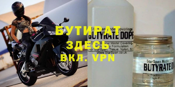 Альфа ПВП Иннополис