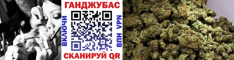 Бошки марихуана AK-47 Каменка