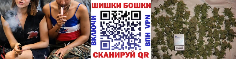 Купить  Каменка  Бошки Шишки MAZAR 